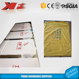 新鋒880八色八工位多色服裝印花機(jī) 高效應(yīng)對(duì)T恤、背包、無紡布等多樣化需求